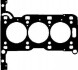 Прокладка ГБЦ (0.8mm) OPEL CORSA 1.0 12V 96-03, AGILA 1.0 12V 00-07 (X10XE, Z10XE) VICTOR REINZ 61-33495-10 (фото 3)