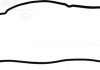 Прокладка, крышка головки цилиндра VICTOR REINZ 71-10114-00 (фото 2)