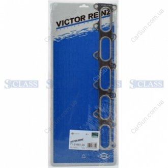 Прокладка выпускного коллектора - (6051420080) VICTOR REINZ 71-31661-00 (фото 1)