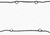 Прокладка, крышка головки цилиндра VICTOR REINZ 71-34459-00 (фото 1)