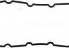 Прокладка, крышка головки цилиндра VICTOR REINZ 71-34787-00 (фото 1)