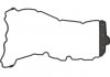 Ущільнення, кришка голівки циліндра VICTOR REINZ 71-40708-00 (фото 2)