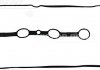 Ущільнення, кришка голівки циліндра VICTOR REINZ 71-54053-00 (фото 2)
