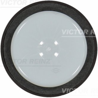 Прокладки двигуна VICTOR REINZ 81-10569-00 (фото 1)