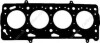 Прокладка клапанної кришки 1,0L VW Polo (96-99)/Seat Ibiza (96-02) - VIKA (030103383AK) VIKA 11030147701 (фото 1)