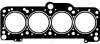 Прокладка головки блоку VW Golf (91-97)/Audi A6 (94-97)/Seat Toledo (91-99) (110 - VIKA (48103383 / 053103383B / 048103383B) VIKA 11030148401 (фото 1)