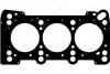 Прокладка головки металева 2,5D VW Passat (98-05)/Audi A4 (97-06),A6 (97-05) vika VIKA 11030584201 (фото 1)