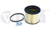 Diesel fuel filter element;paper filter element VIKA 11271703501 (фото 1)