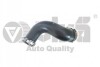 Charger Intake Hose VIKA 11451784801 (фото 1)