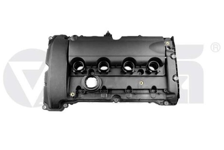 Cylinder head cover;N14 VIKA 19717701