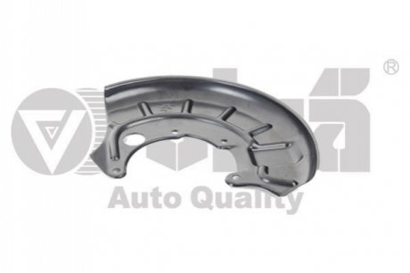 Cover plate for brake disc.front right VIKA 66151713501