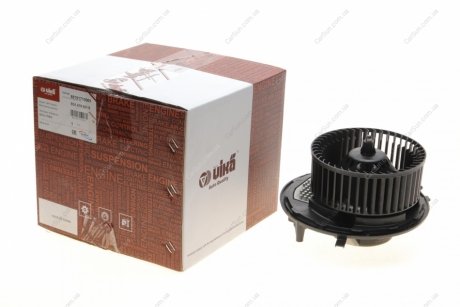 Вентилятор обогревателя с резистором Audi Q2 (17-), Q3 (19-)/Skoda Karoq, Kodiaq VIKA 88191710001