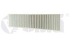 Air conditioning filter;nonwovens VIKA 88191716201 (фото 1)