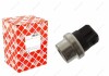 Давач температури VW Caddy (82-92),Golf (82-93,92-97),Passat (80-88,88-96),T4 (- VIKA (30919501 / 6U0919501B / 357919501A) VIKA 99190078801 (фото 1)