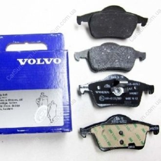 Комплект тормозных колодок, дисковый тормоз - VOLVO 30648382 (фото 1)
