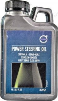 Трансмиссионное масло Power Steering Oil 1л - VOLVO 30741424