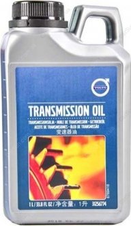 Трансмиссионное масло Generation II 1 л - VOLVO 31256774