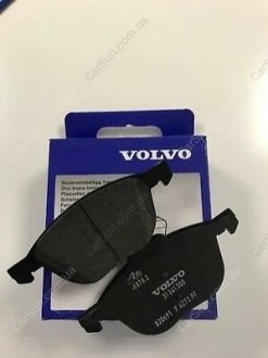 Комплект тормозных колодок, дисковый тормоз - VOLVO 31341327 (фото 1)