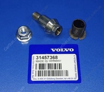 Ремкомплект дверной петли VOLVO 31457368