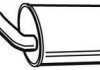 Кронштейн подвески глушителя WALKER 22557 (фото 1)