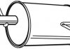 Глушник, випускна система WALKER 22926 (фото 1)