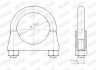 Автозапчастина WALKER 82326 (фото 9)