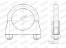 Автозапчастина WALKER 82328 (фото 9)