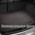 К/б Land Rover Range Rover Sport 2013-, какао 5 мест Weathertech 43658 (фото 1)