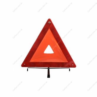 Знак аварийной остановки Евро стандарт (треугольник) Winso 149400