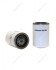 Фільтр Системи Охолодження Volvo F10/f12/f16/fh12/fh16/fl10/fl12 WIX FILTERS 24196 (фото 1)