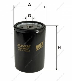 Фильтр топливный (PP 845/2) WIX FILTERS 33358SE