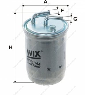 Фильтр топливный (PP 838/1) WIX FILTERS WF8044