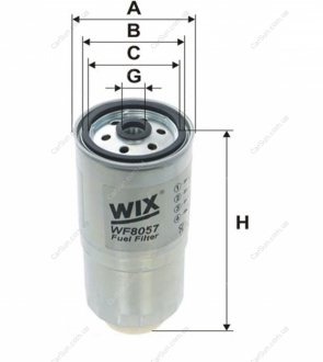 Фильтр топливный в сборе WIX FILTERS WF8057