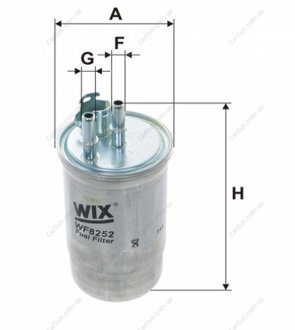 Фильтр топливный (PP 838/3) WIX FILTERS WF8252 (фото 1)