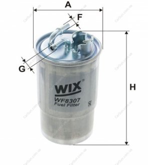 Фильтр топливный в сборе WIX FILTERS WF8307