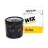 Фільтр масляний MAZDA, NISSAN (WIX-Filtron) /OP595 WIX FILTERS WL7200 (фото 2)