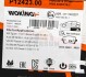 Колодки гальмівні дискові задні, AUDI A6, Q3; VW Passat, CC, Sharan, Tiguan 05- - (5N0698451 / 3C0698451F / 3C0698451E) WOKING P12423.00 (фото 7)