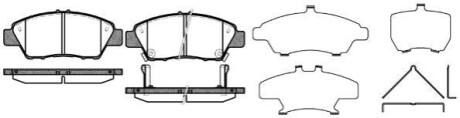 Колодки гальмівні WOKING P12583.02