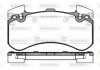 Колодки тормозные диск. перед. (Remsa) Audi A4 A5 A6 A7 A8 17> WOKING P1563300 (фото 1)