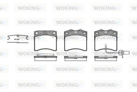 Колодки гальмівні WOKING P2853.11