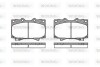 Колодки тормозные дисковые передние Land Cruiser Prado (_J15_) (09-)/Mitsubishi WOKING P607304 (фото 1)