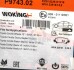 Колодки тормозные диск. задн. (Remsa) Toyota Corolla 00>01, 01>07 (P9743.0 WOKING P9743.02 (фото 7)