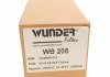 Фільтр паливний Wunder WB 205 (фото 8)