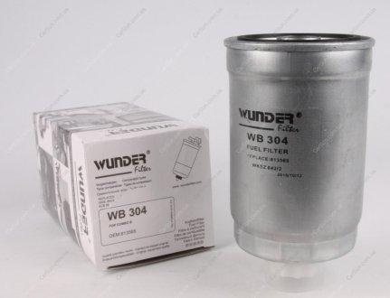 Фільтр паливний Wunder WB 304