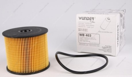 Топливный фильтр - (E148135 / E148042 / 9642105181) Wunder WB 403