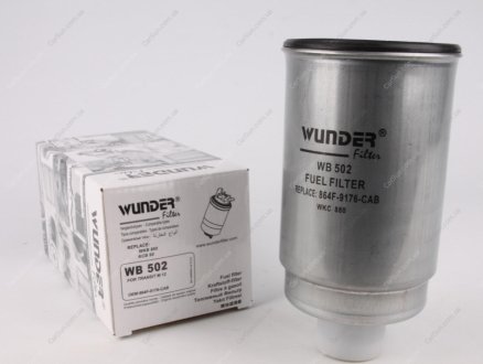 Фільтр паливний Wunder WB 502 (фото 1)