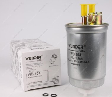 Топливный фильтр - (XS4Q9155CC / 2S4J9155AA / 2S419B072CB) Wunder WB 504 (фото 1)