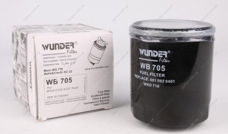 Фільтр паливний Wunder WB 705
