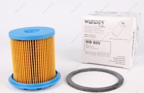 Фільтр паливний Wunder WB 805 (фото 1)
