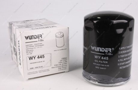Фільтр масляний Wunder WY 445 (фото 1)